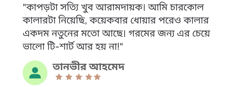 Natural-Tweet-Testimonial-Review-Instagram-Post-1-e1771520145671.png