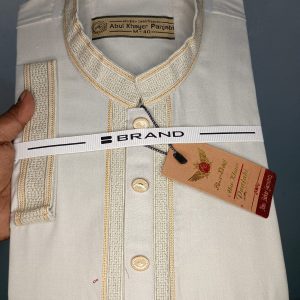 Premium Arabian All Cotton Panjabi - Off white
